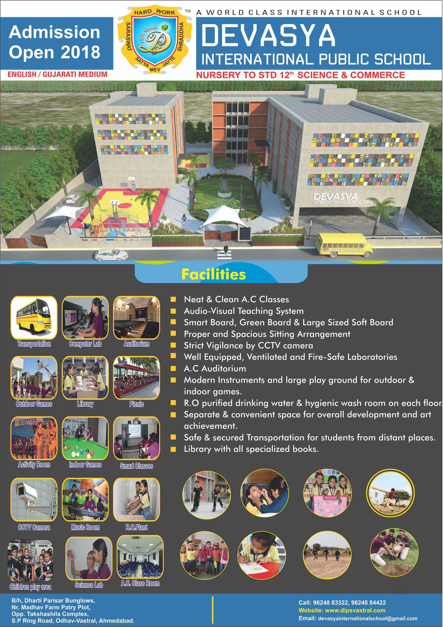 International Schools in Chandkheda, Ahmedabad - Page 3