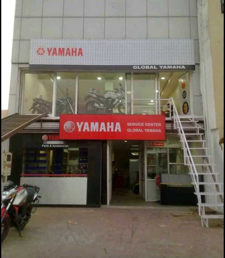 Top Yamaha Enticer Motorcycle Dealers in Ahmedabad Best Yamaha