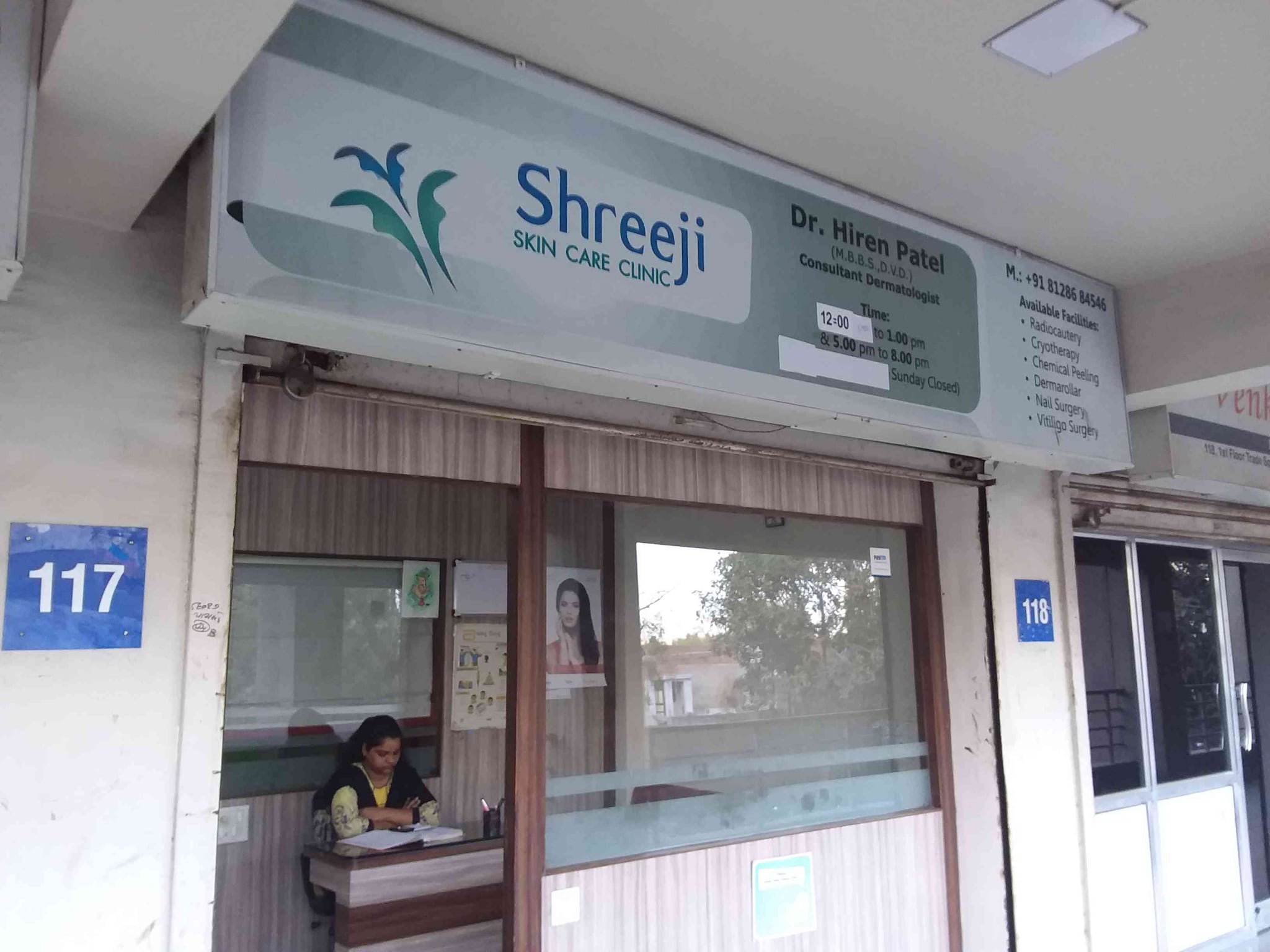skin and care clinic