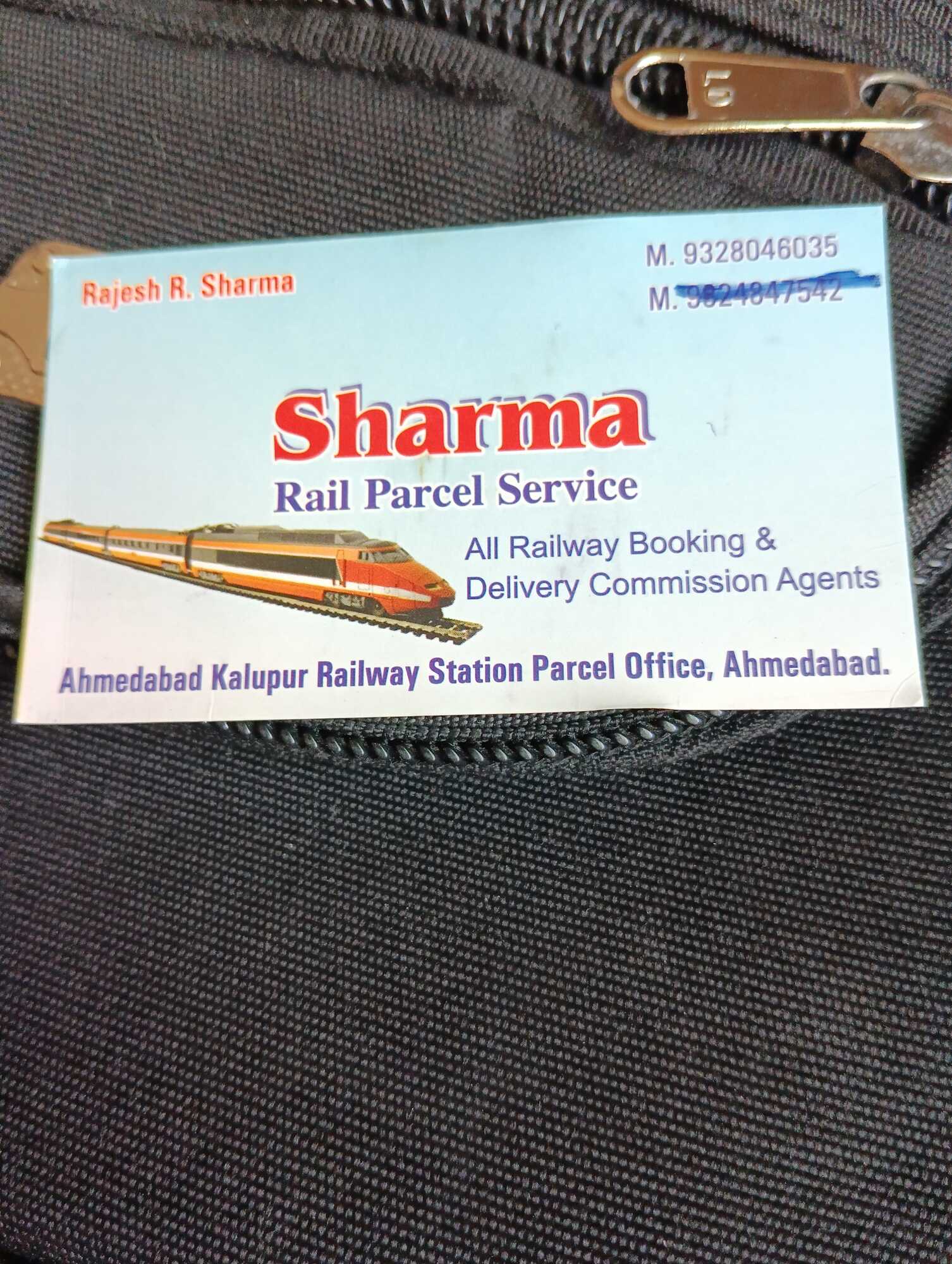 Catalogue Gayatri Packaging in Asarwa , Ahmedabad Justdial