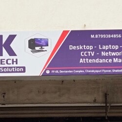 Vk Infotech in Ghatlodiya,Ahmedabad - Best Computer Repair ...