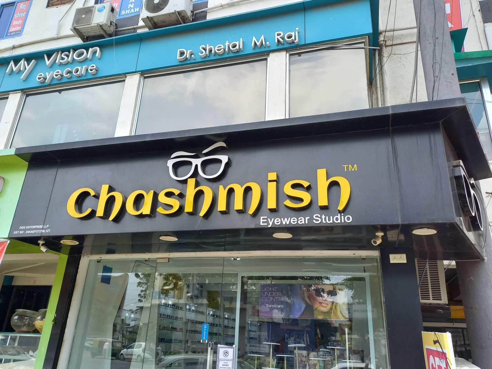 Fashion Sunglass in Ahmedabad Stylish, Trendy Durable Shades