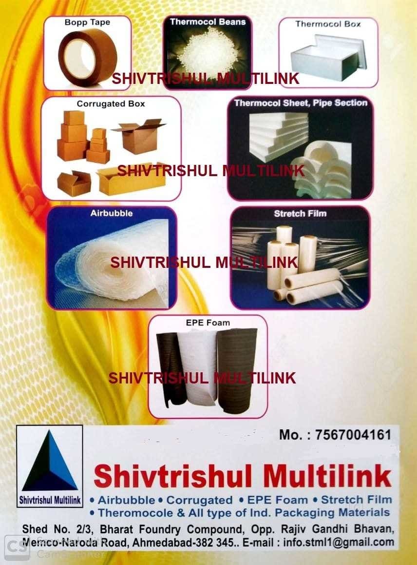 Packaging Materials Food Packaging Boxes Latest Price, Plastic