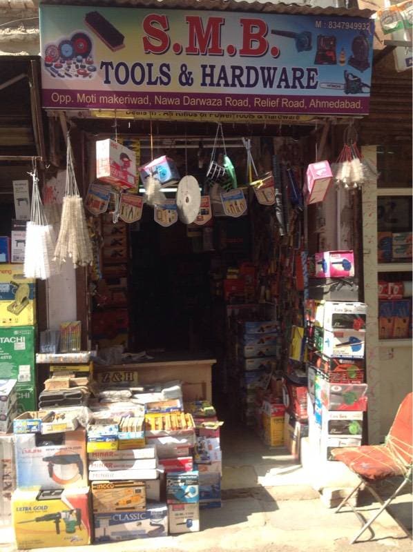 Catalogue Ahmedabad Hardware Stores in Relief Road , Ahmedabad Justdial