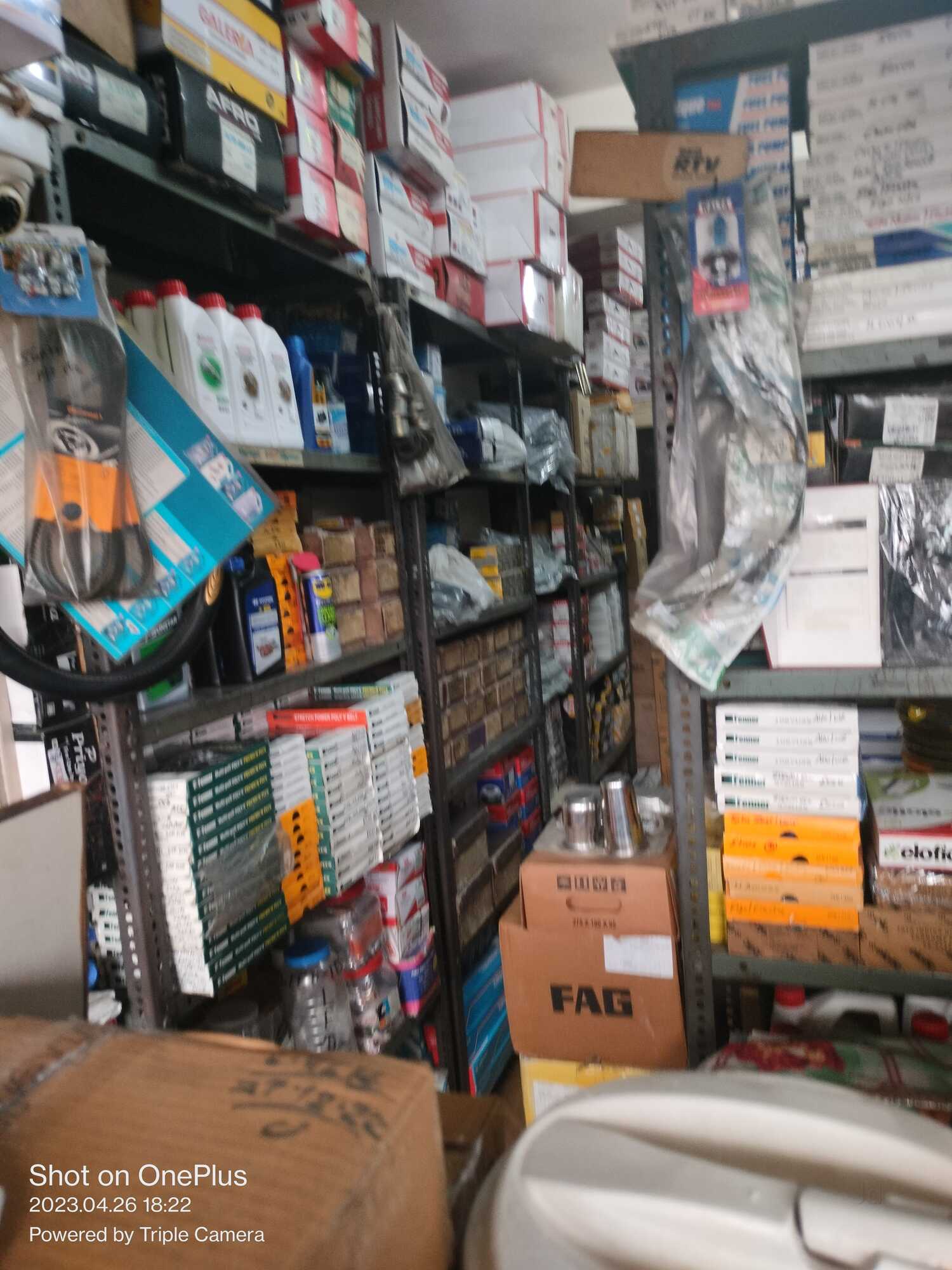 Catalogue Maruti Auto Parts in Ghatlodiya , Ahmedabad Justdial