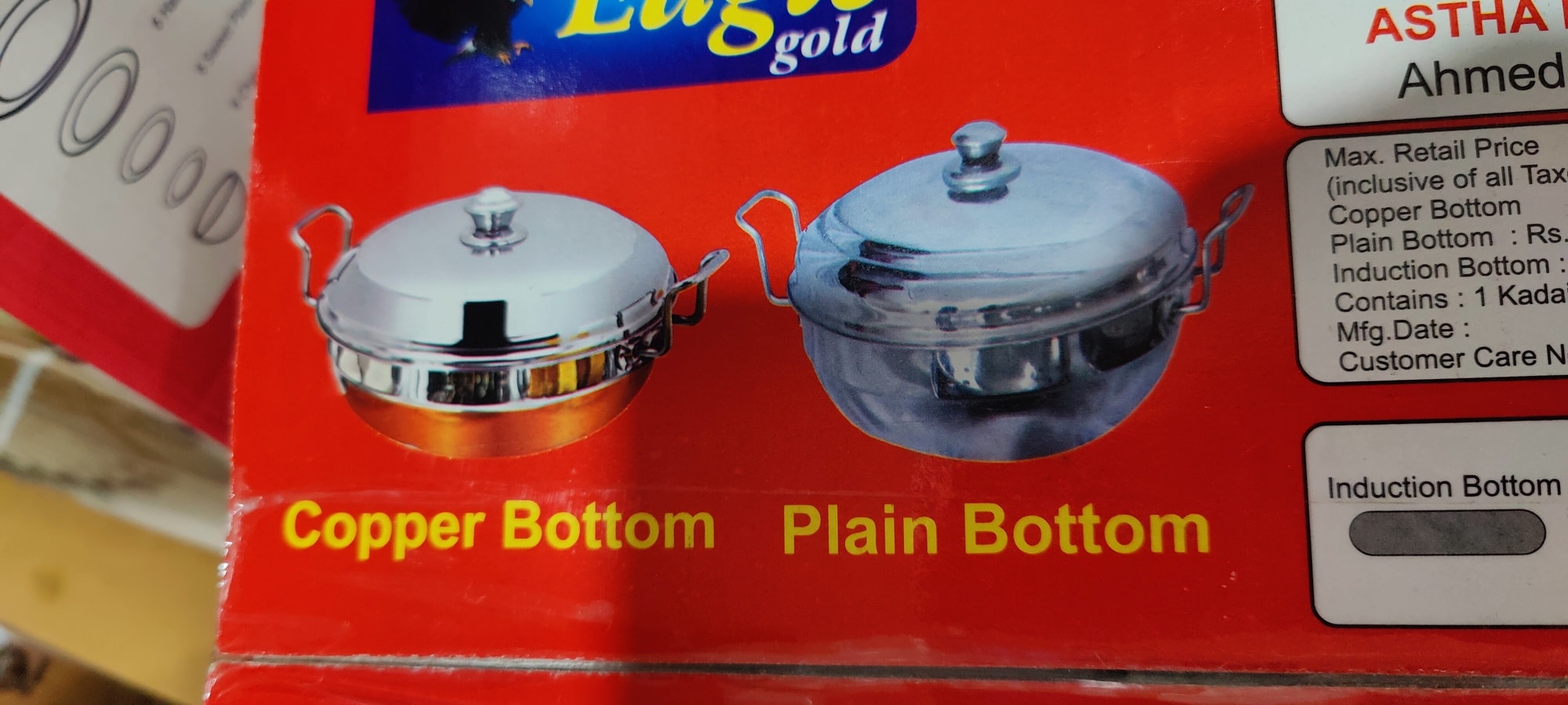 MILTON Ltr Red Water Jugs MILTON Ltr Red Water Jar Price