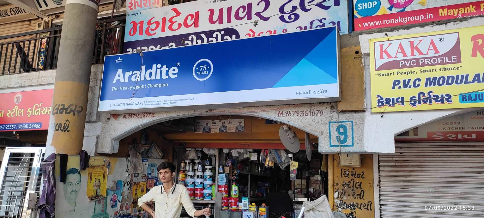 Catalogue Hasti Hardware & Bath Ware in Bopal , Ahmedabad Justdial