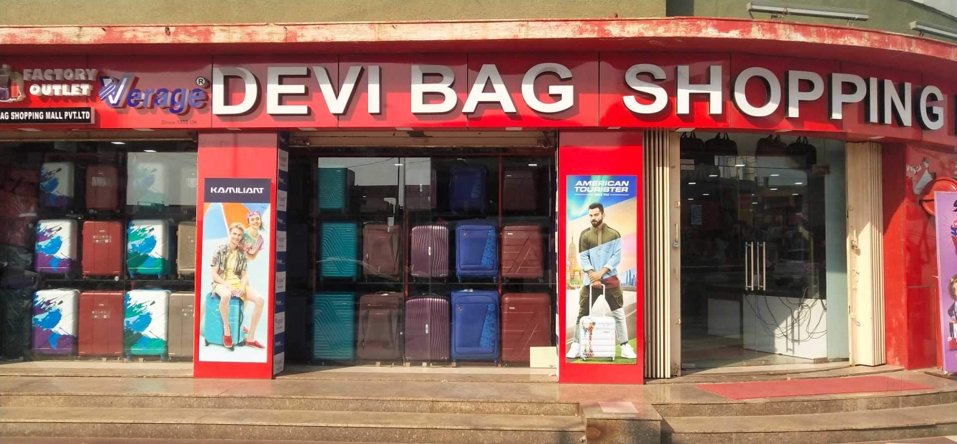 Top Bag Dealers in Bhavna Colony Best Bag Retailers Ahmedabad near me