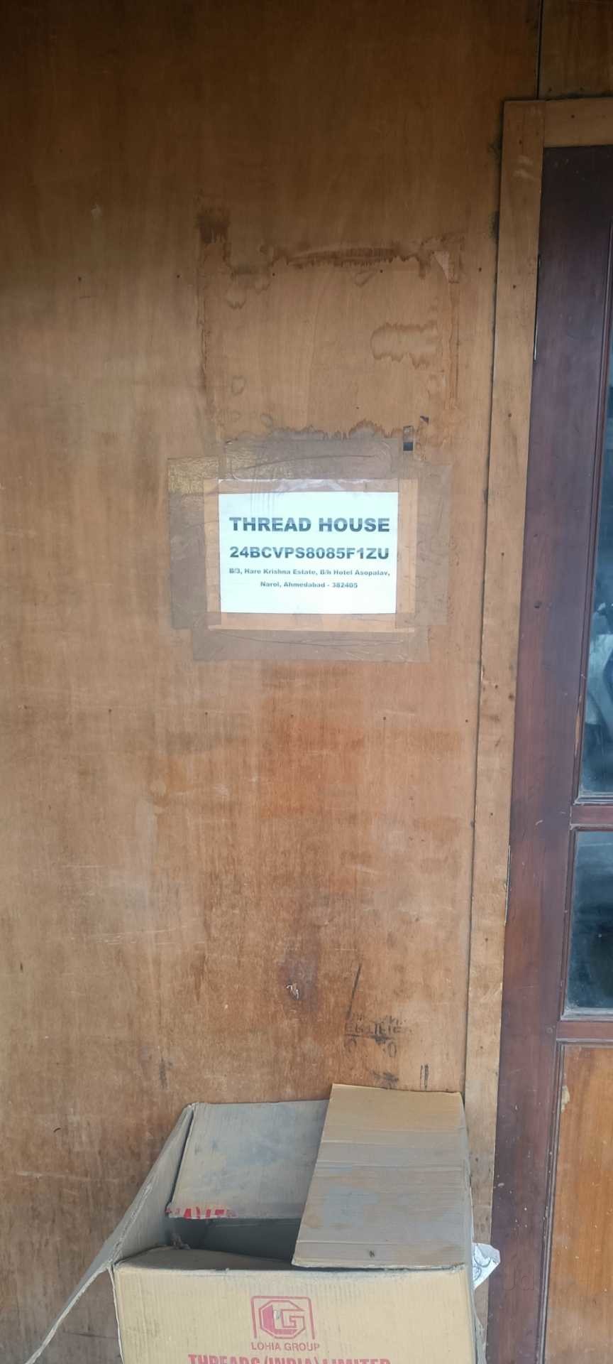 Catalogue Mahalaxmi Threads in Shahibaug , Ahmedabad Justdial