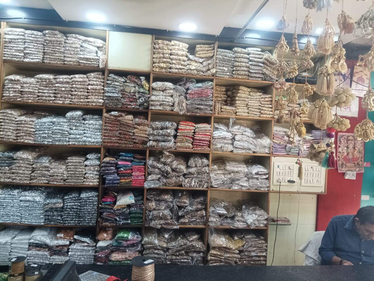 Catalogue Jay Dasaram Lace & Button in Thakkarbapa Nagar , Ahmedabad