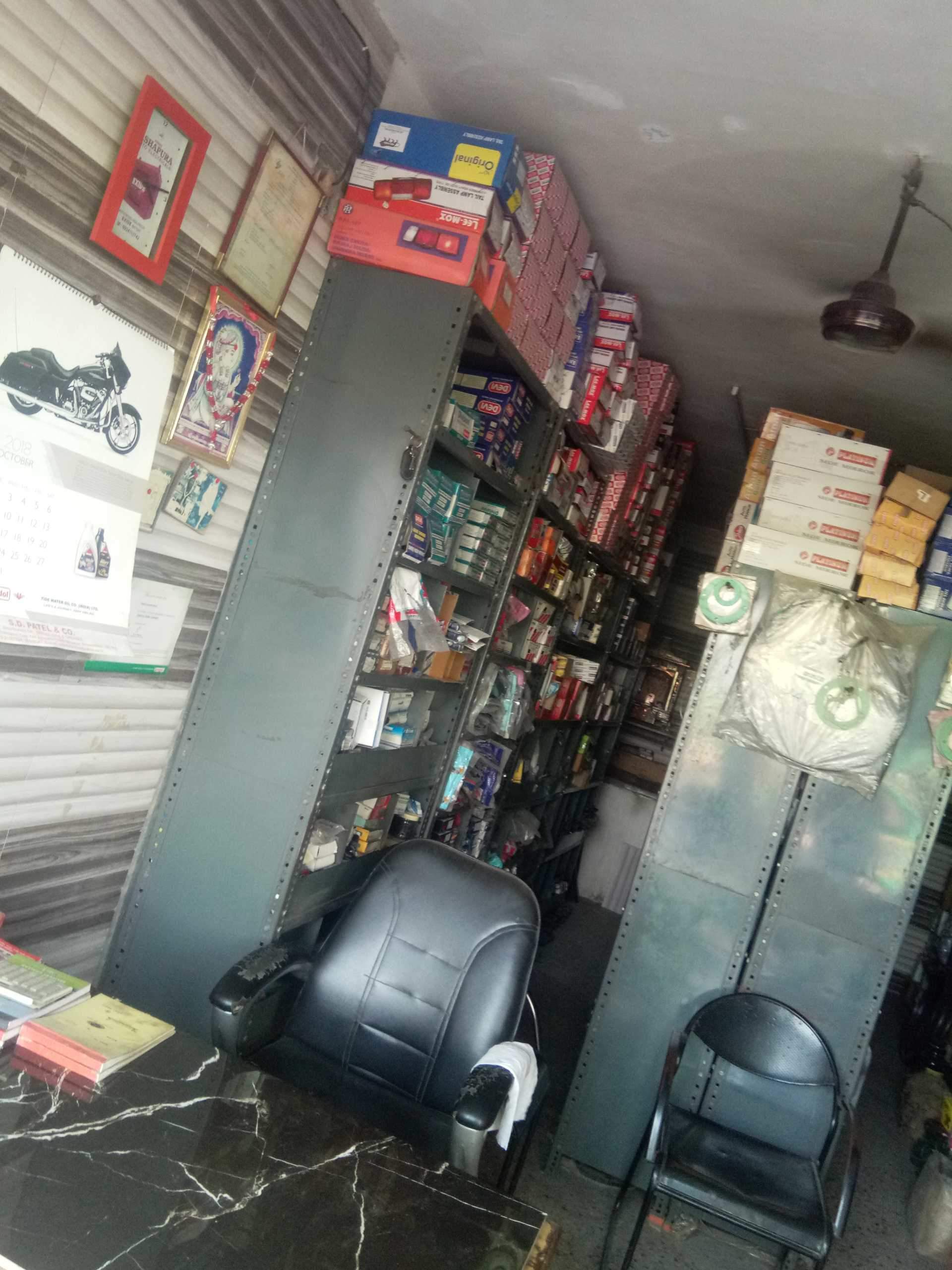Catalogue Maruti Auto Parts in Ghatlodiya , Ahmedabad Justdial