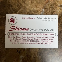 Shivam Ornaments Private Limited — image 3