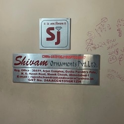 Shivam Ornaments Private Limited — image 2
