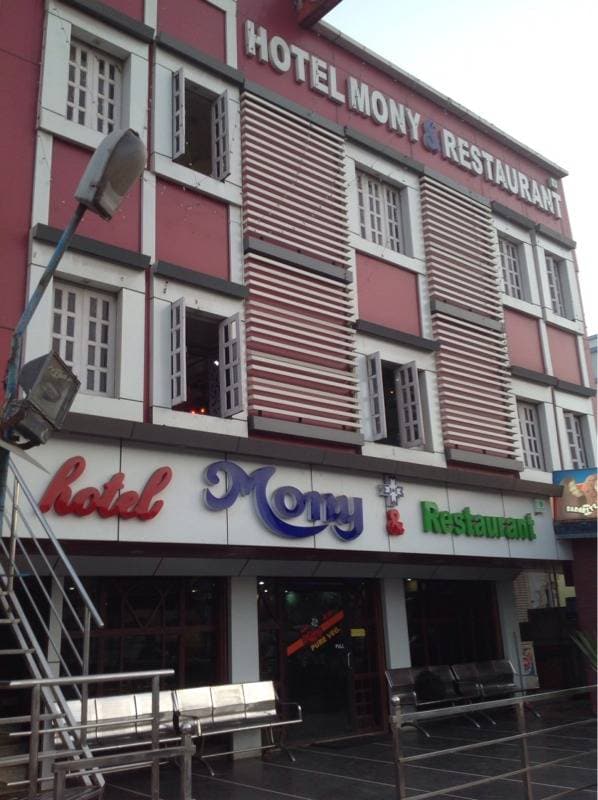 30 Hotels in Narol, Ahmedabad Book Hotels at Lowest Rates Book A