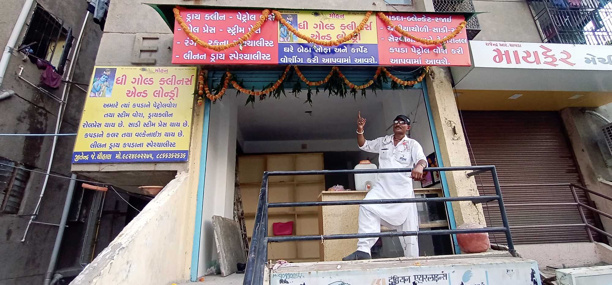 Top 100 Laundry Services in Satellite, Ahmedabad Best Dry Cleaners Justdial