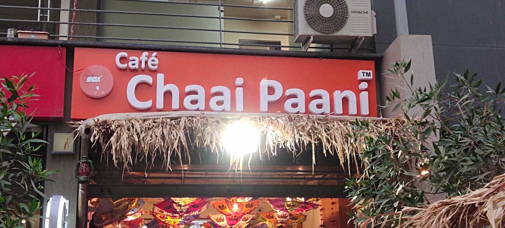 Cafe Chaai Paani Photos, Vaishno Devi Circle, ahmedabad Pictures