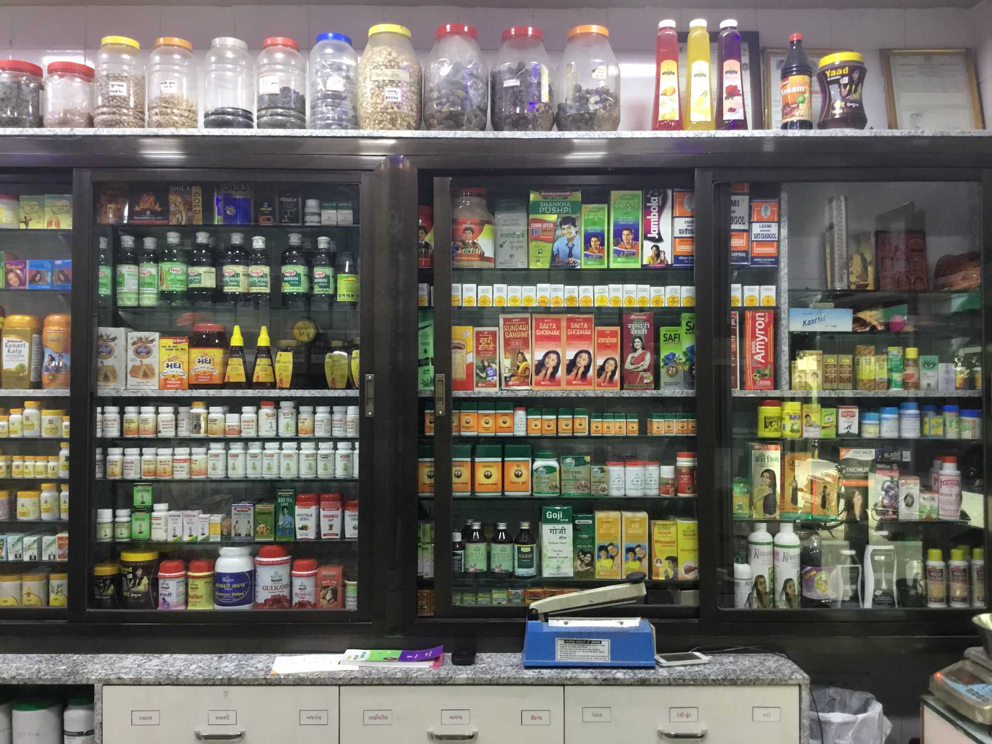 Top Charak Ayurvedic Product Dealers in Ahmedabad Best Charak