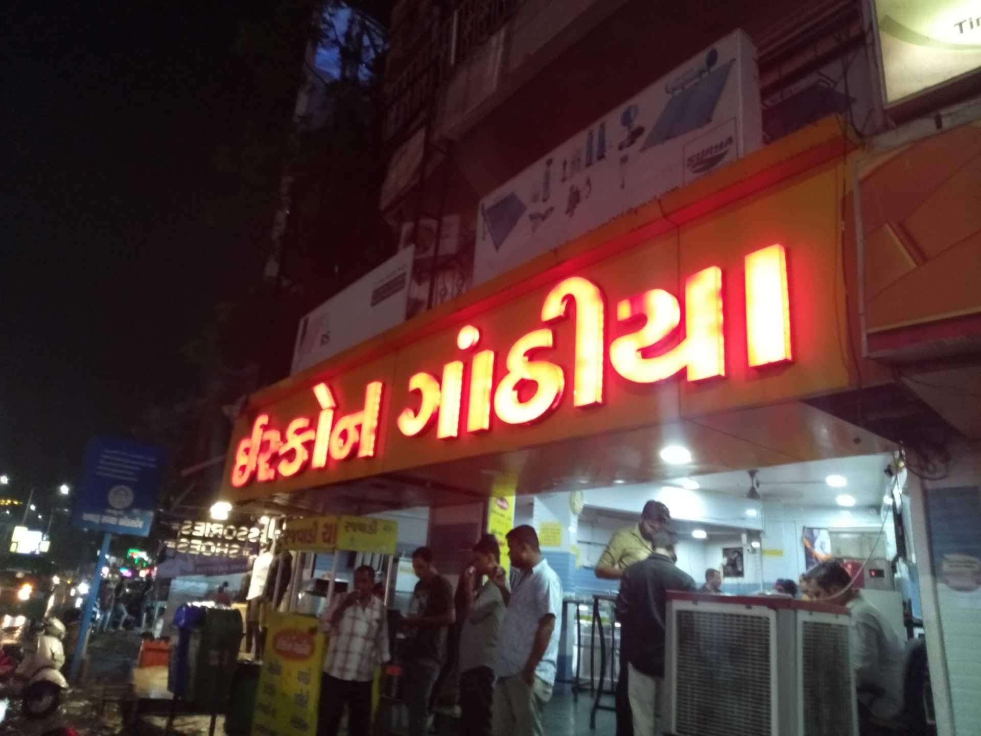 Top 100 Beverage Manufacturers in Ahmedabad बेवरीज मनुफक्चरर्स