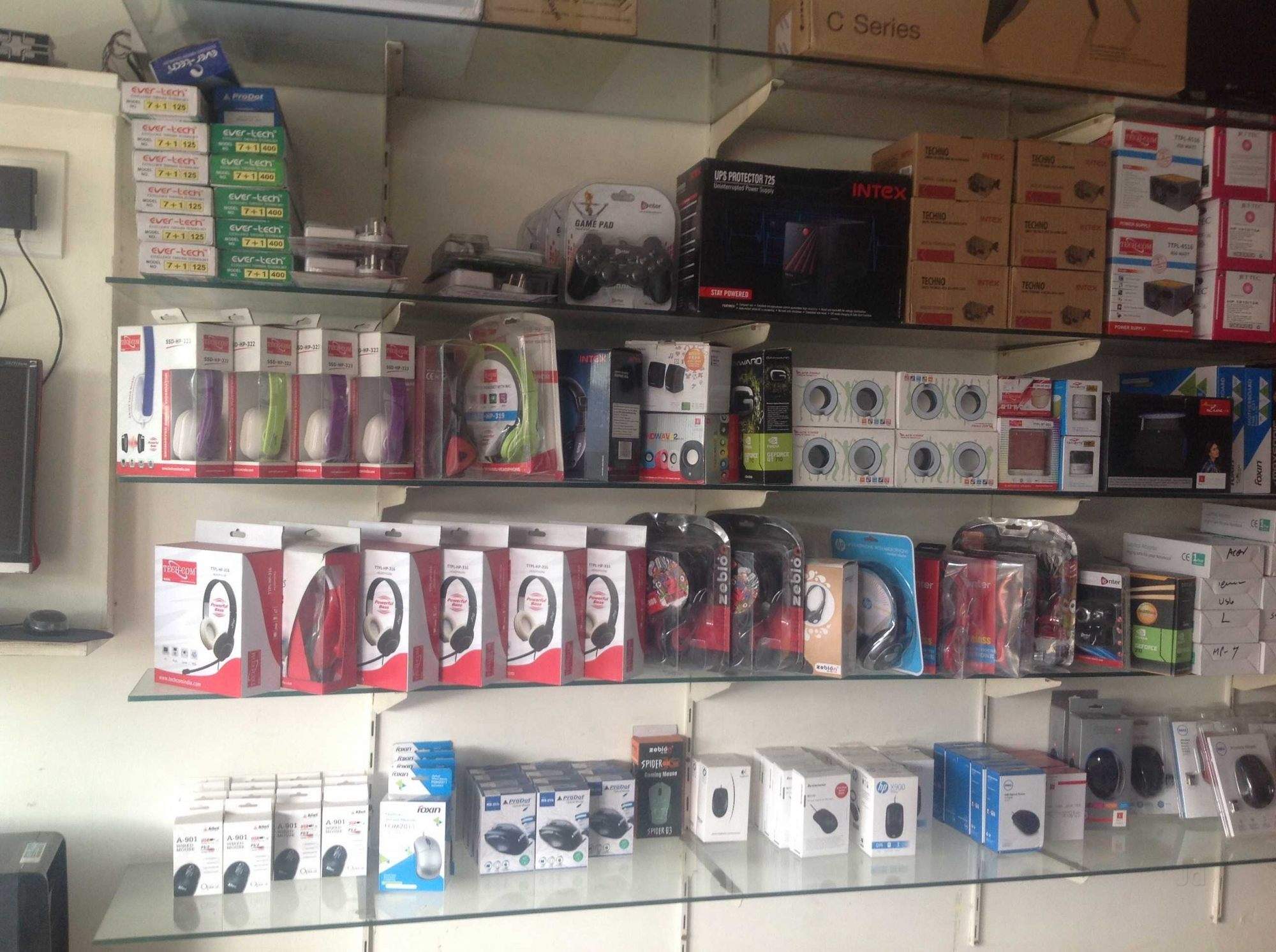 Pruthvi Infosys (Sangath Mall) Photos, Sabarmati, Ahmedabad Pictures