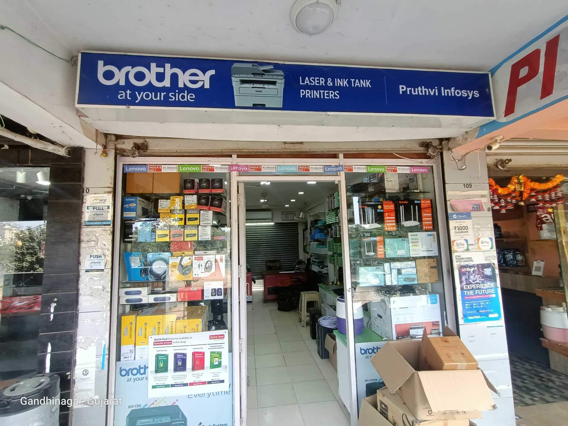 Pruthvi Infosys (Sangath Mall) Photos, Sabarmati, Ahmedabad Pictures