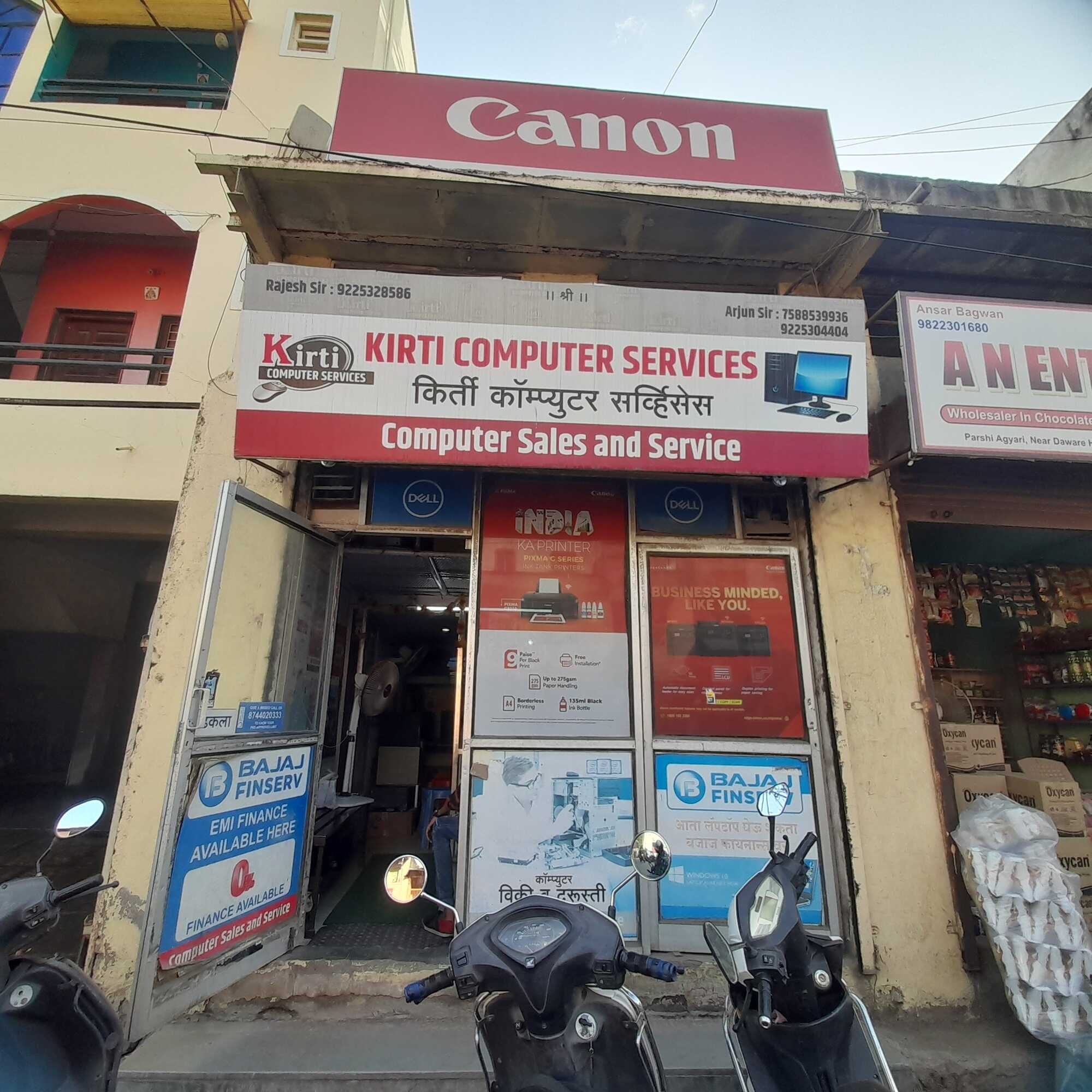 Arnav Computers in Ahmednagar Camp,Ahmednagar - Best Laptop Dealers ...