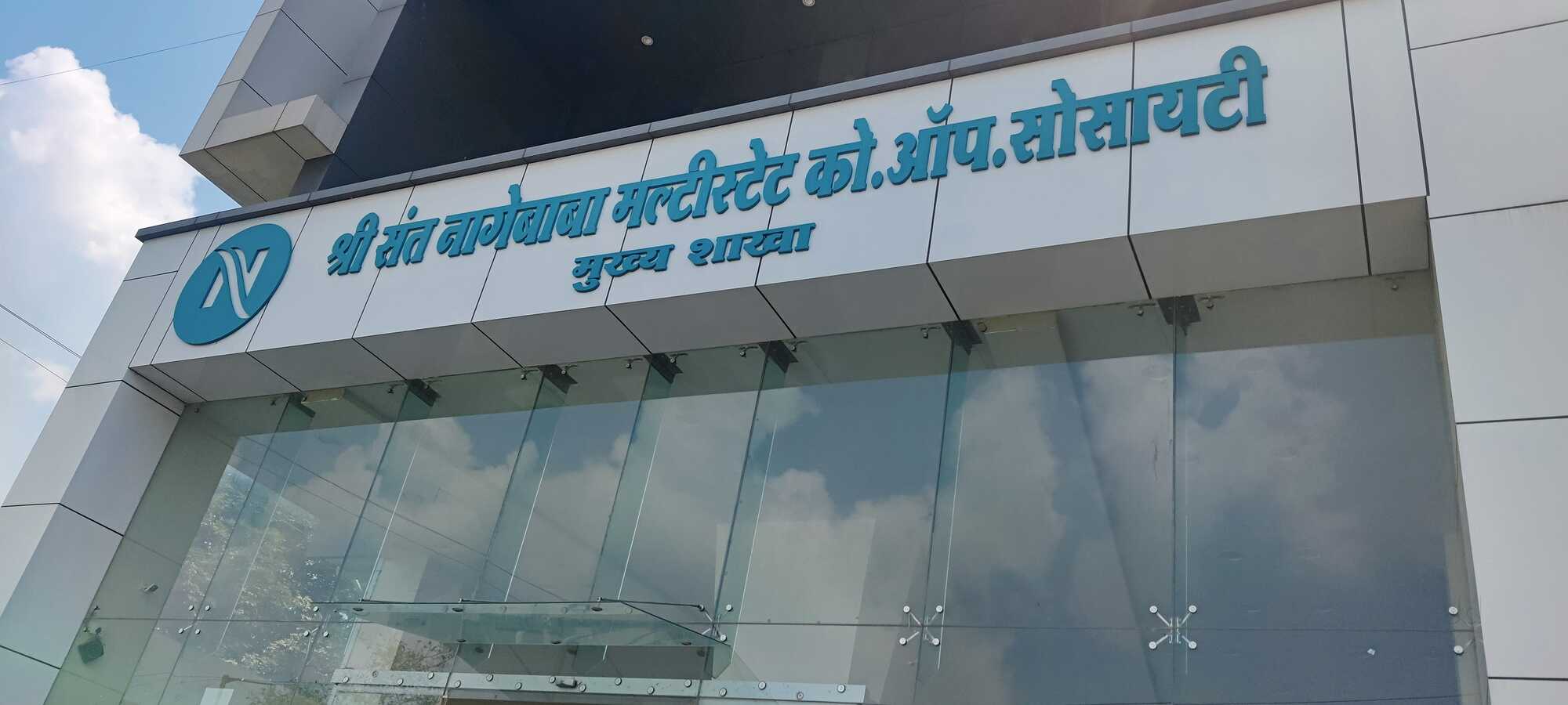 Lab Detail Image