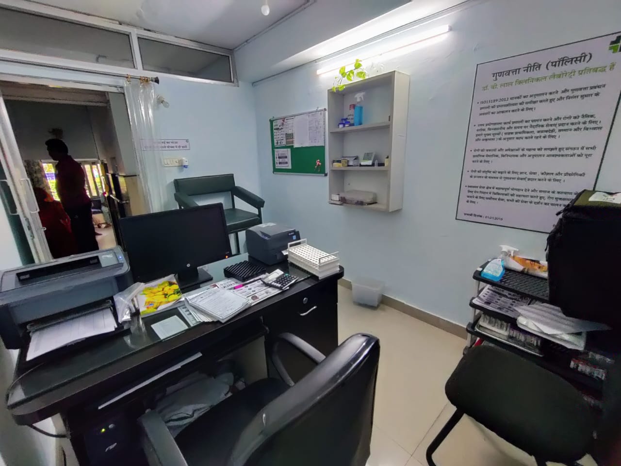 Lab view 10