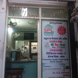 Lab view 18