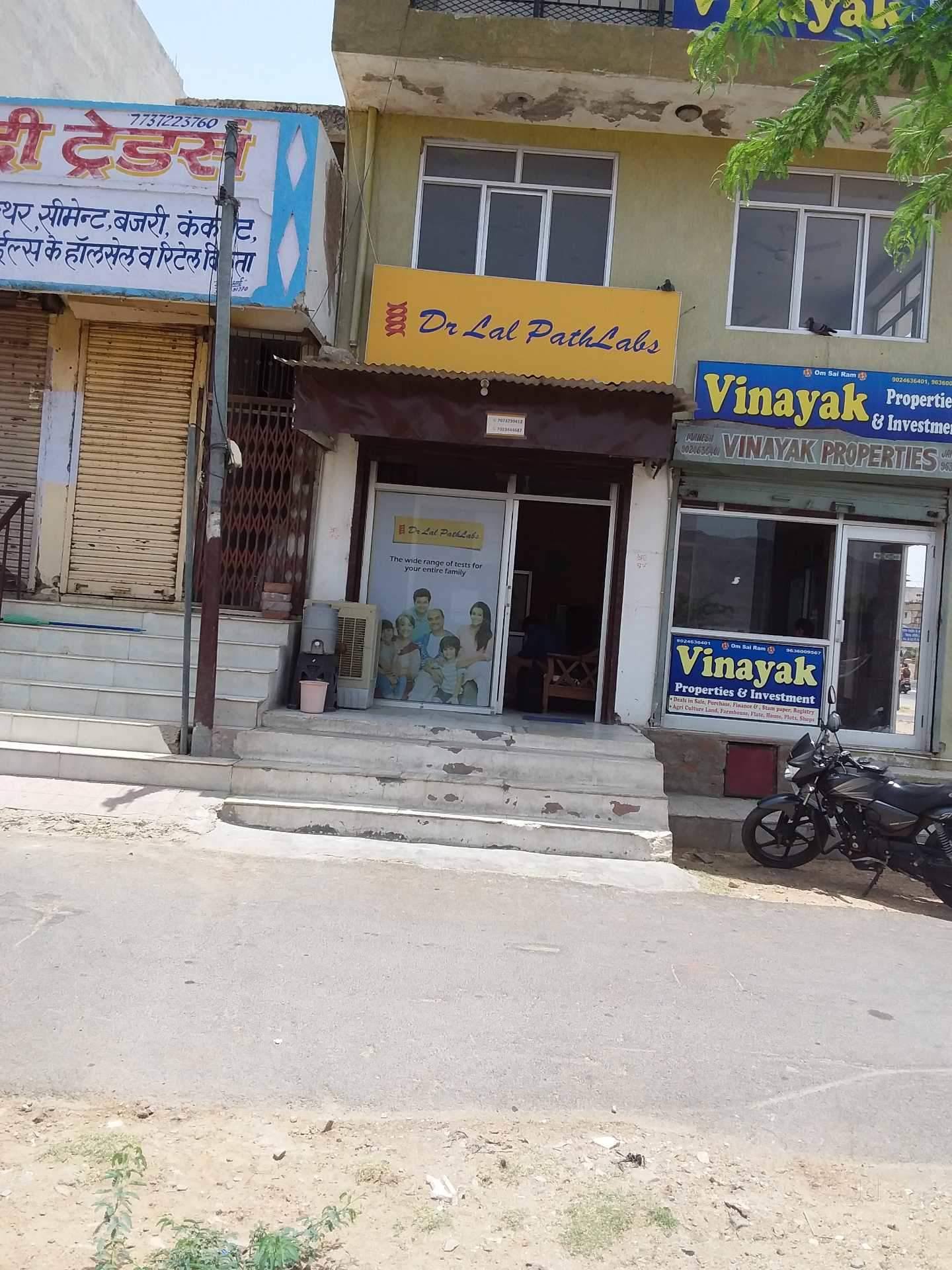 Lab view 14