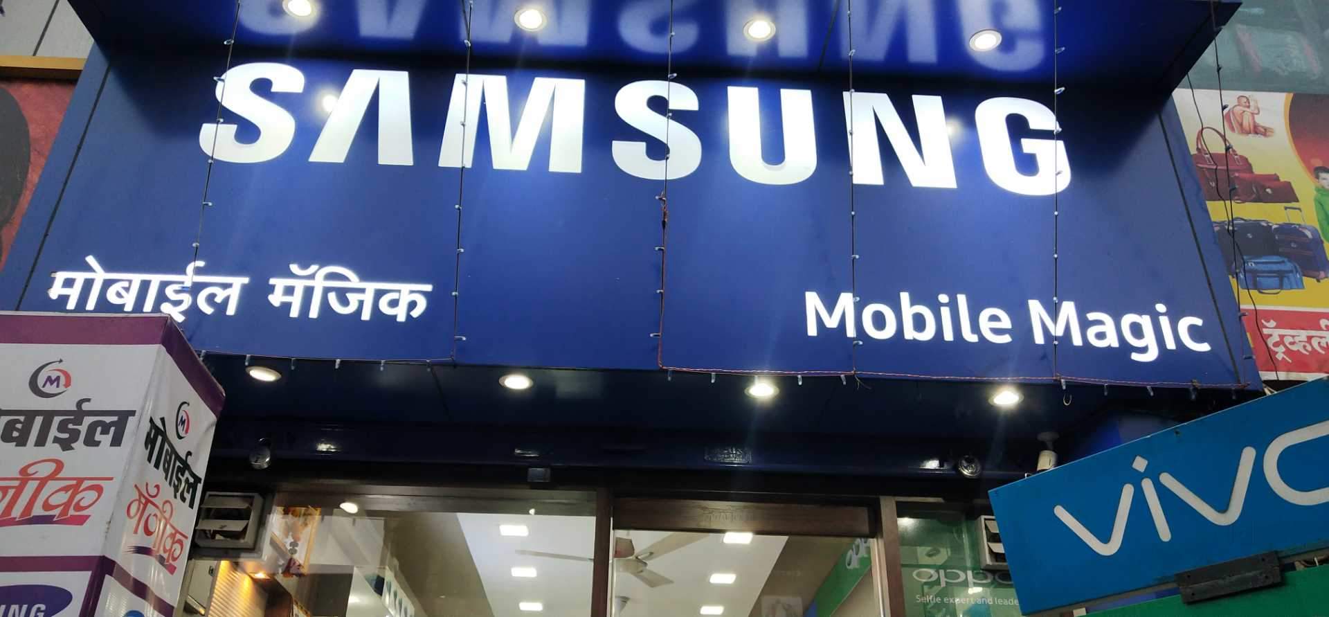 Top Videocon Mobile Phone Dealers in Akola Best Videocon Mobile Phone