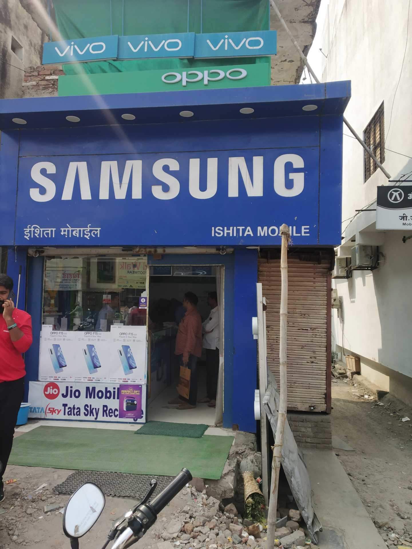 Top Lyf Mobile Phone Dealers in Akola Best Lyf Mobile Phone Dealers