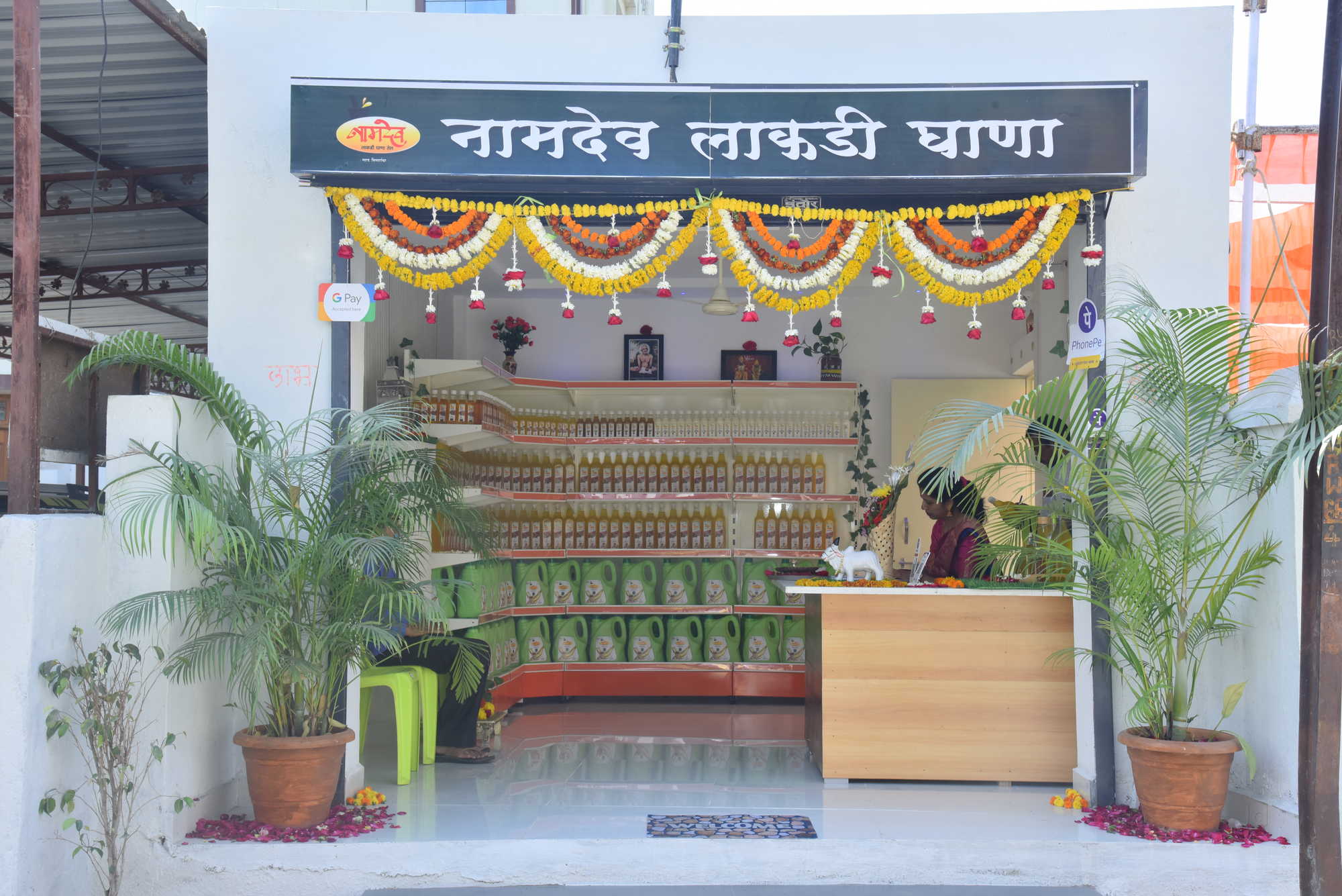 Top 50 Edible Oil Manufacturers in Akola एडिबले आयल मनुफक्चरर्स, अकोला Best Frying Oil