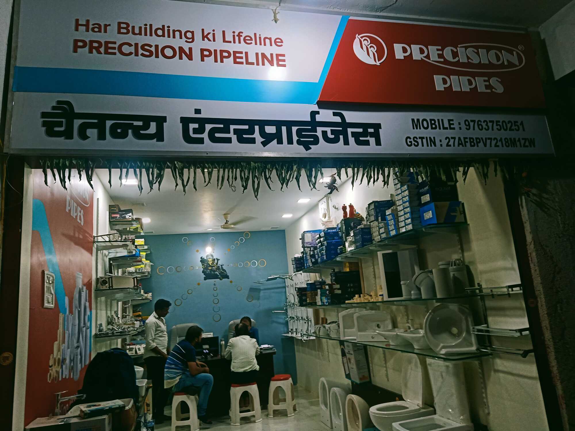 Catalogue J. V. Enterprises in Akola Ho , Akola Justdial