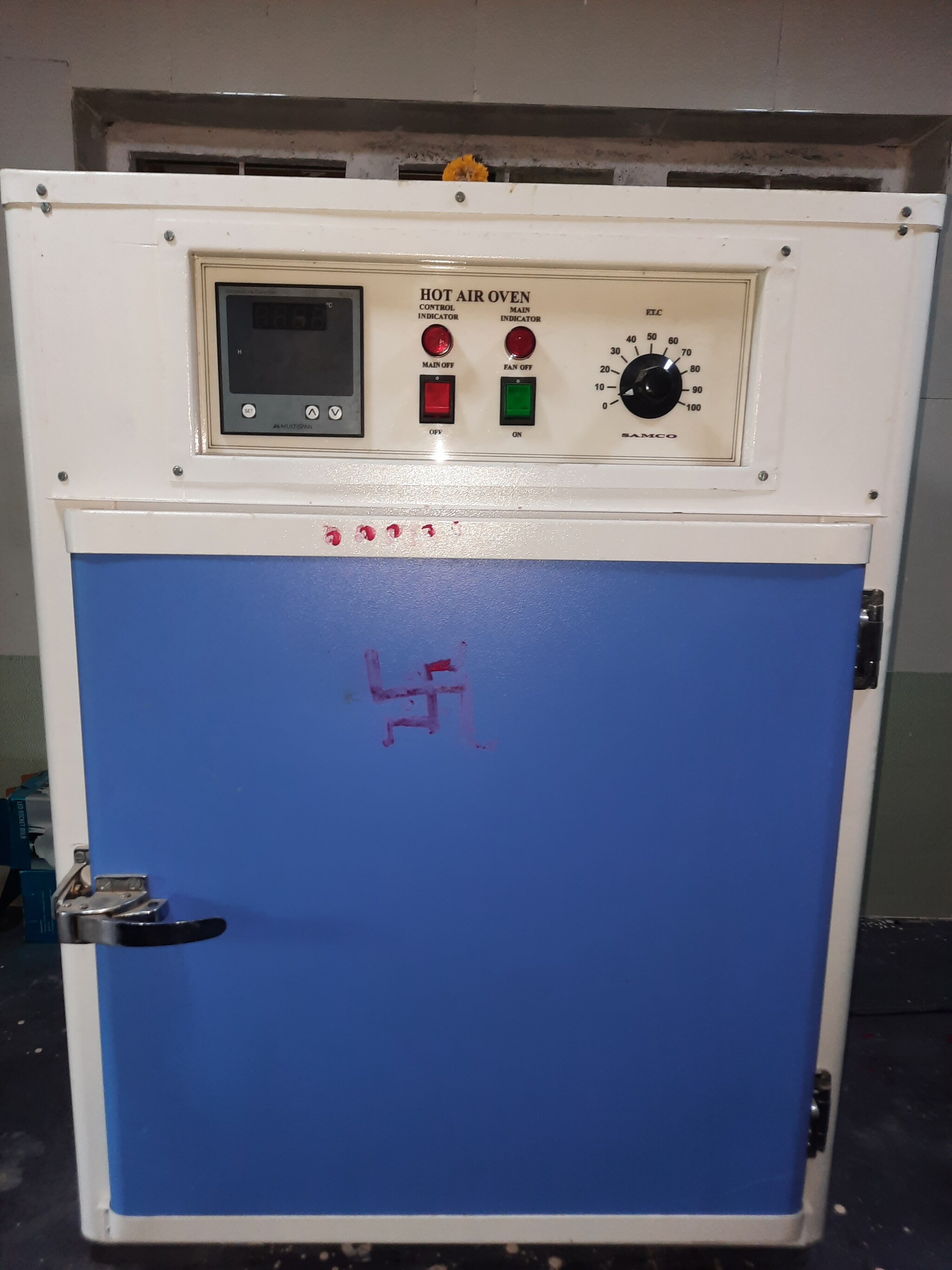 Megafeed Biotech And Plantation in Asegaon Bazar, Akot - Best Biotechnology  Services in Akot - Justdial