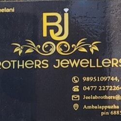Brothers Gold & Diamonds in Ambalapuzha,Alappuzha - Best Jewellery ...