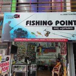 combo shimano spinning PFX2500HGFCCBS60M2 FX NEW26H1GL Color:L540X68B Abu Garcia Black Max thanks to its rigid