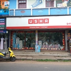 Usha Company Store in Mullakkal,Alappuzha - Best Electronic Goods ...