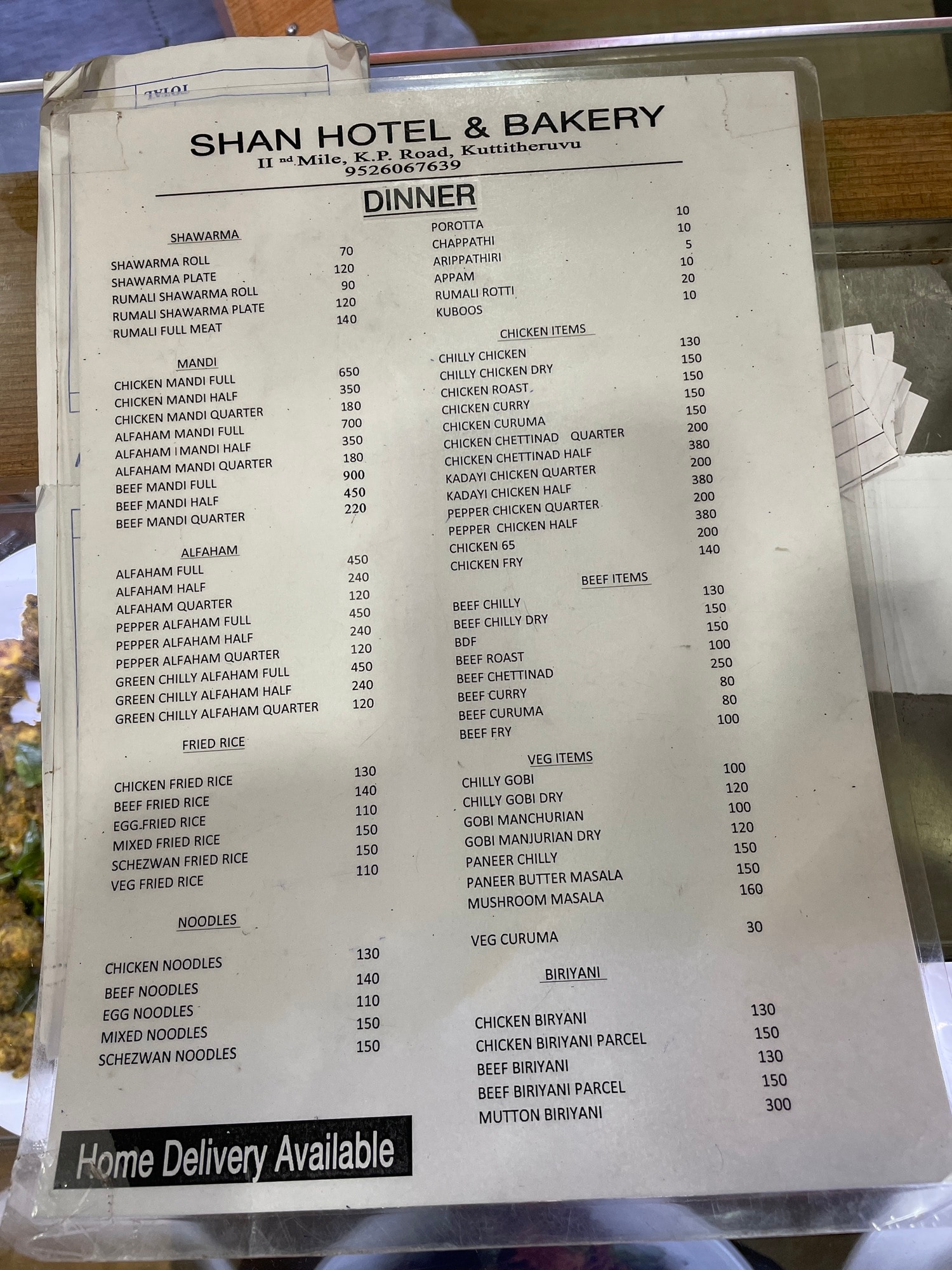 Shan Hotel in Kayamkulam,Alappuzha Best Restaurants in Alappuzha