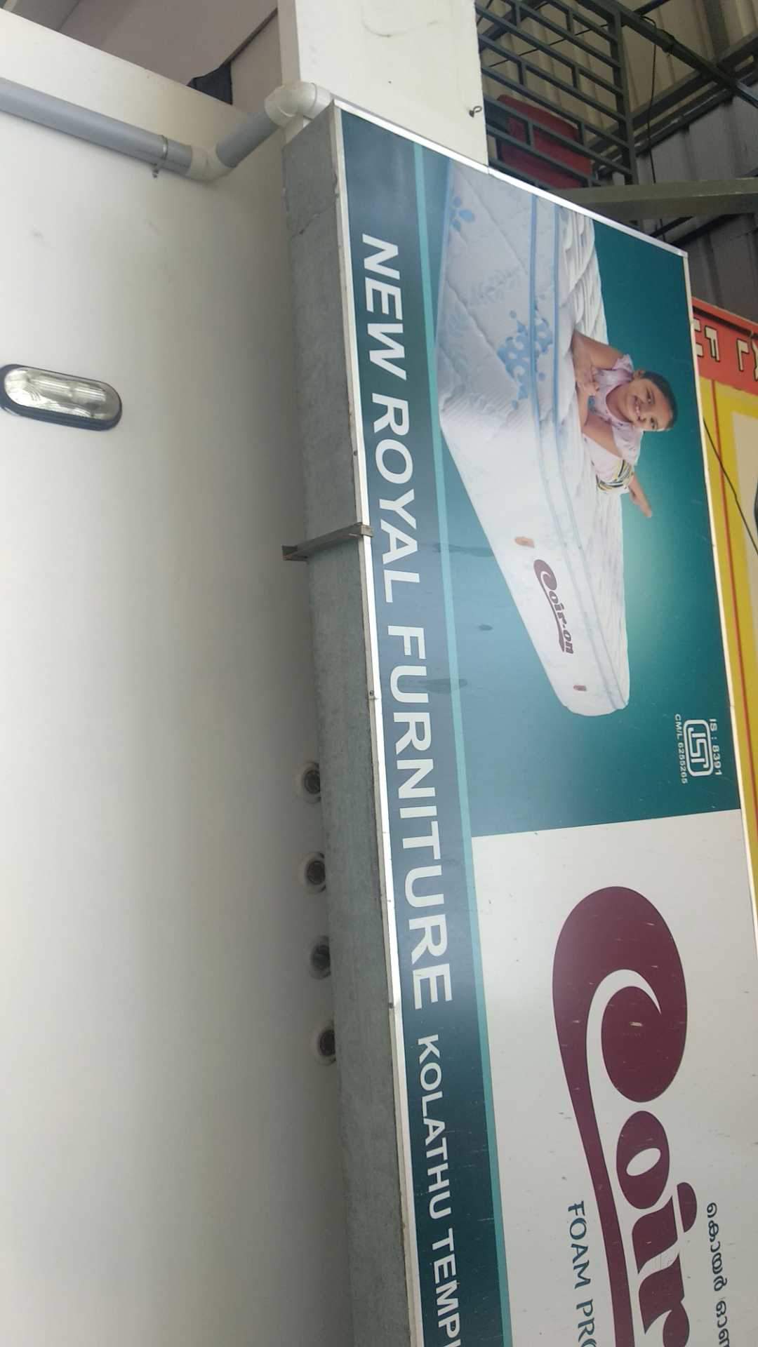 Catalogue Puthenpurayil Furniture in Karuvatta , Alappuzha Justdial