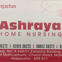 Ashraya Home Nursing in Alappuzha Iron Bridge,Alappuzha - Best ...