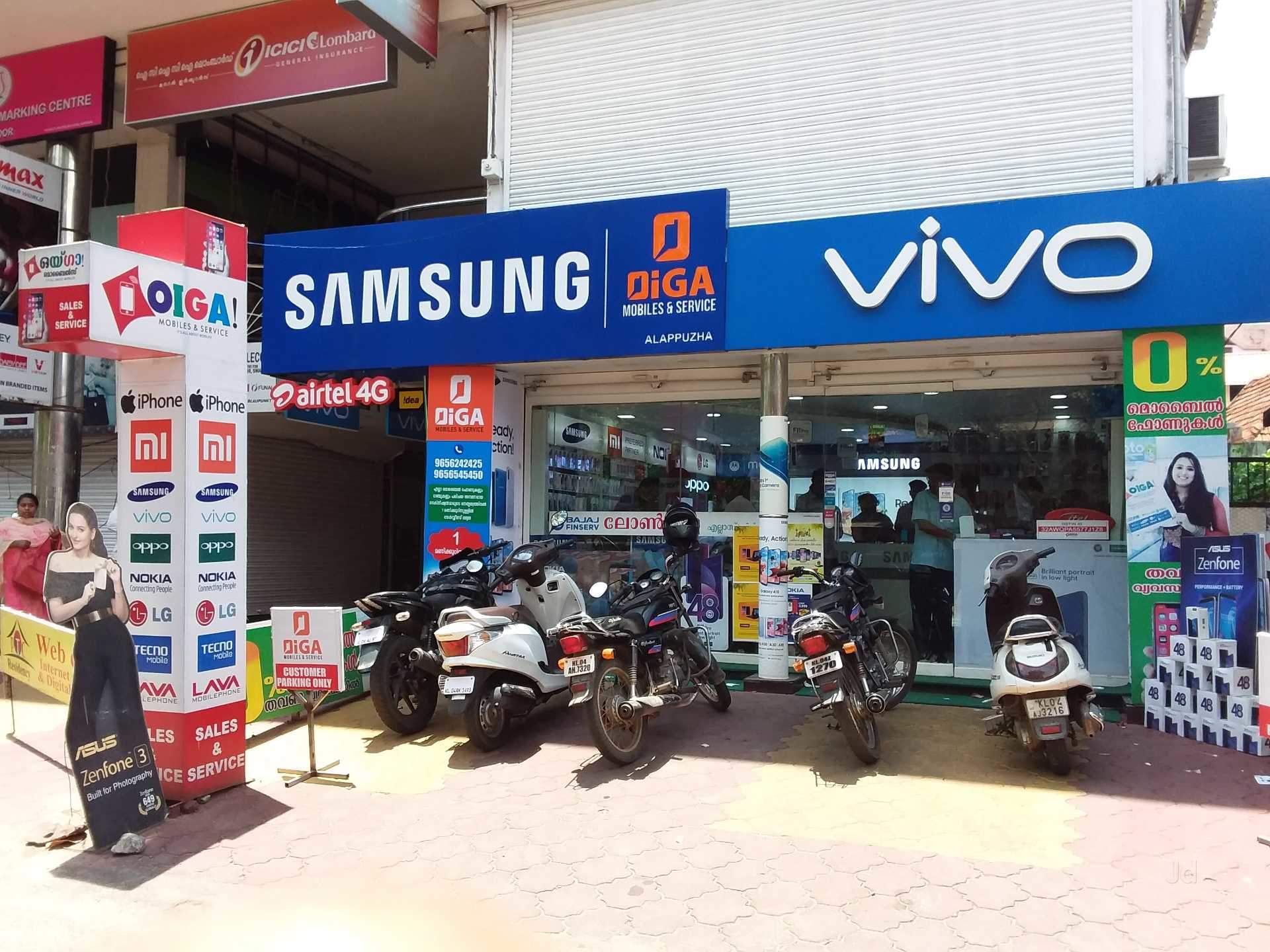 Top 100 Mobile Phone Dealers Samsung in Alappuzha HO Best Mobile