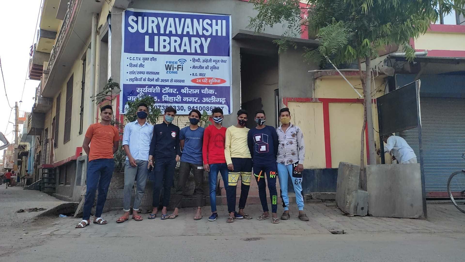 Gyan Jyoti Library 9