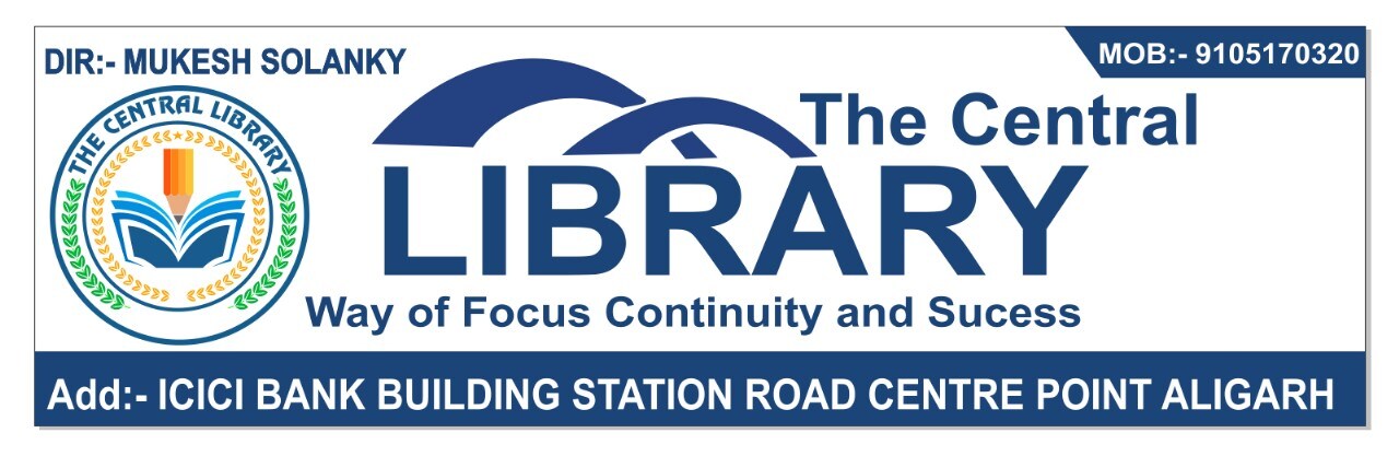 Gyan Jyoti Library 8