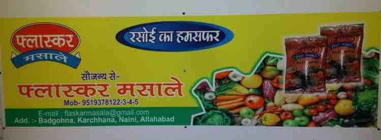 Garam Masala in Allahabad Aromatic, Flavorful Spice Blend