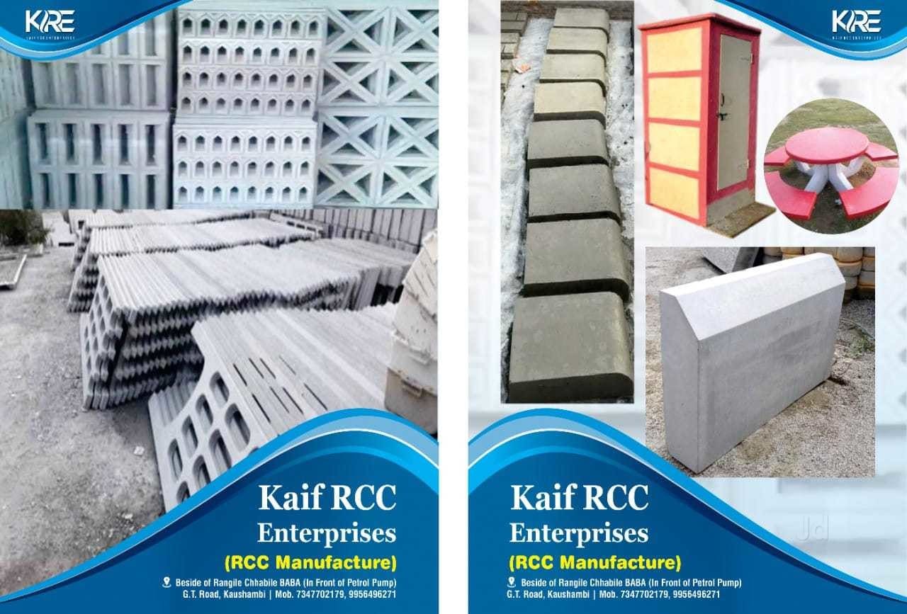 Rcc Chamber With Cover Price Starting From Rs 300/Mtr Find