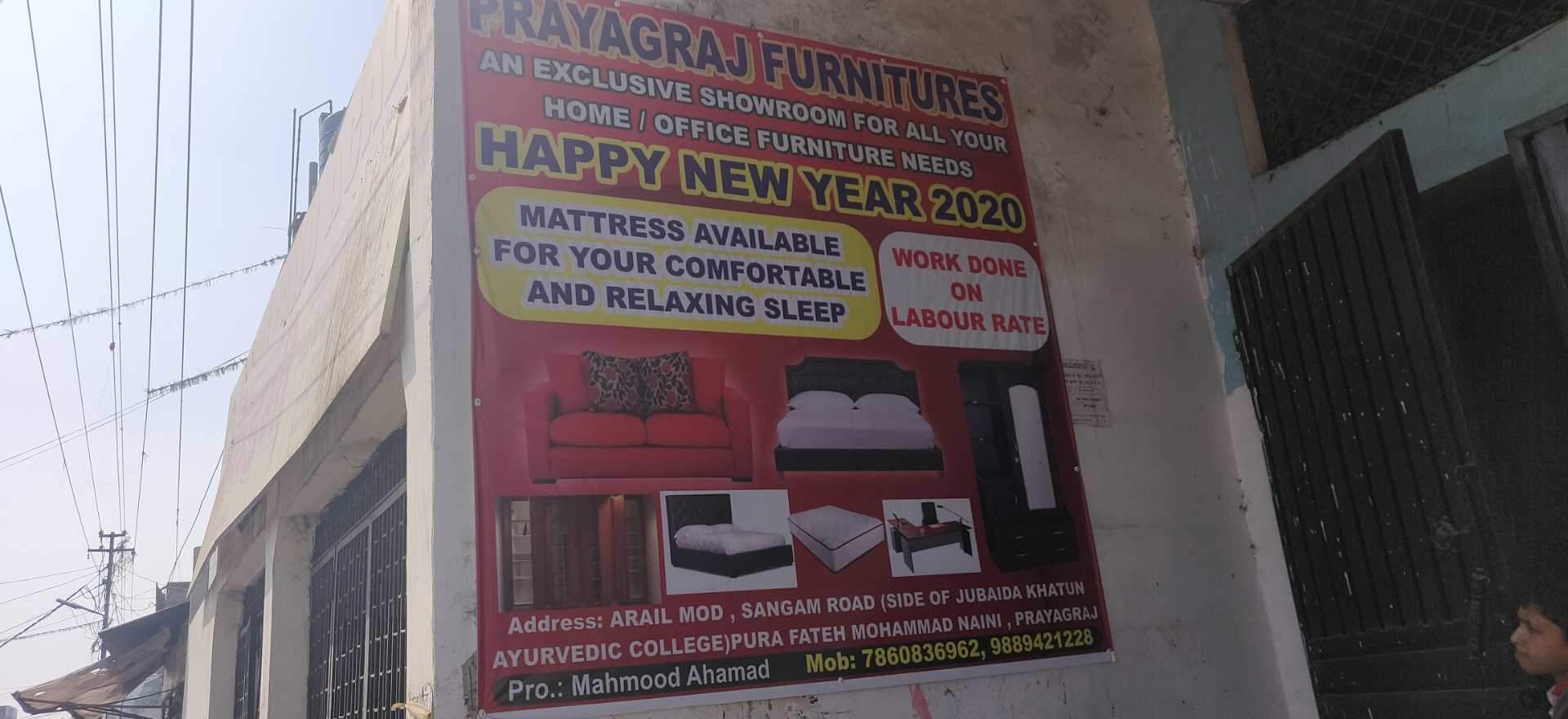 Viswakarma Furniture Mart Handia Furniture Dealers In Allahabad