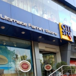 City Style in Mutthi Ganj,Allahabad - Best Women Readymade Garment