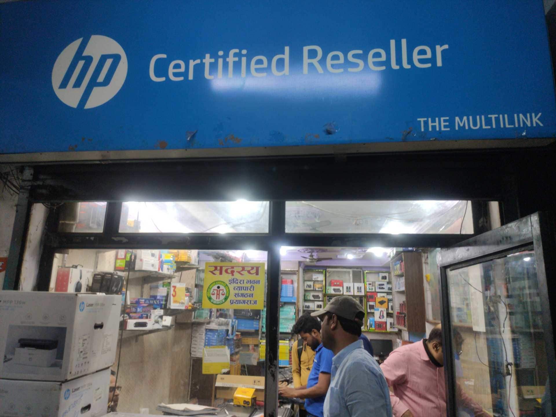 Top Brother Computer Printer Dealers in Drummond Road Best Brother