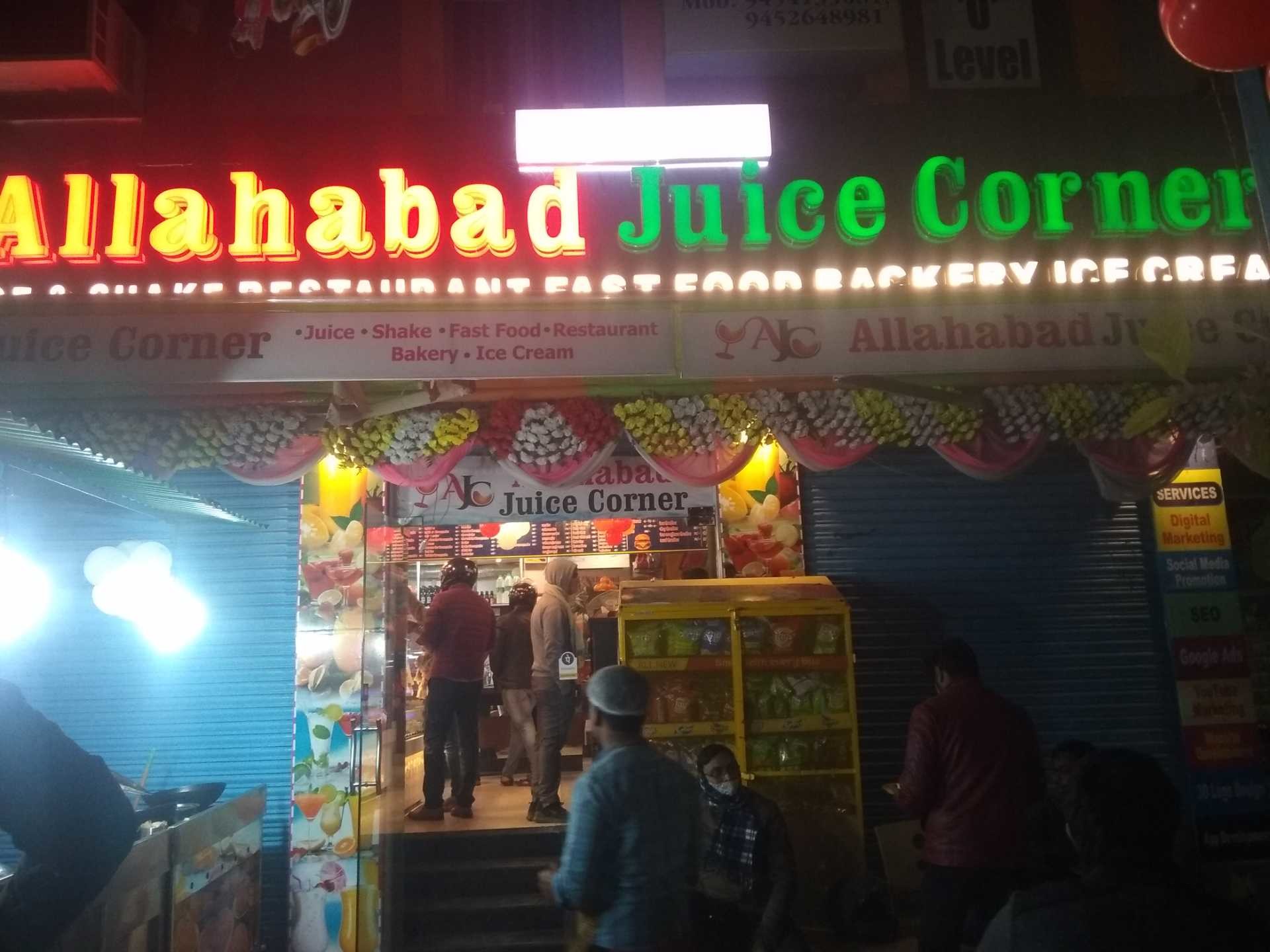 Top 100 Bakeries in Allahabad Best Cake Shops Justdial