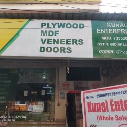 Kunal Enterprises in Bairhana, Allahabad - Best Laminate Dealers ...